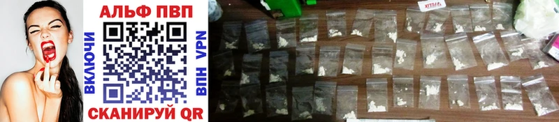 Наркота Гудермес Cocaine  ГАШИШ 