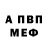 Метадон VHQ Ronny Kortes