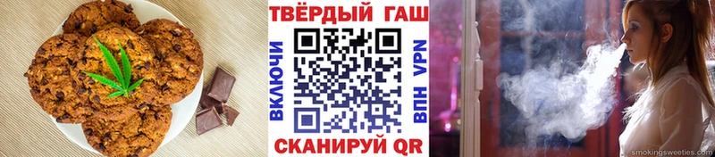 Canna-Cookies конопля  Гудермес 