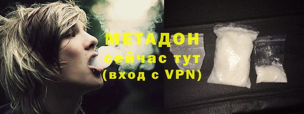 Альфа ПВП Белоозёрский