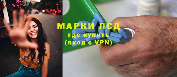 Альфа ПВП Белоозёрский
