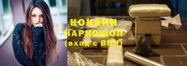 Альфа ПВП Белоозёрский