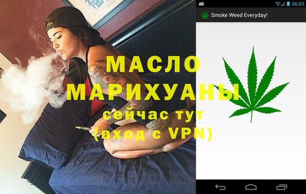 apvp Снежинск