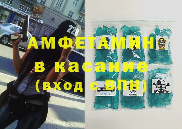 гашиш Беломорск