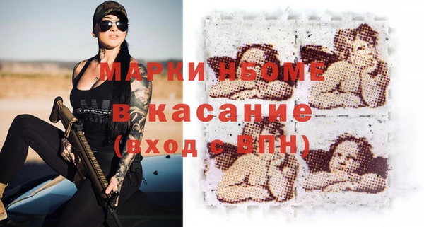 Альфа ПВП Белоозёрский