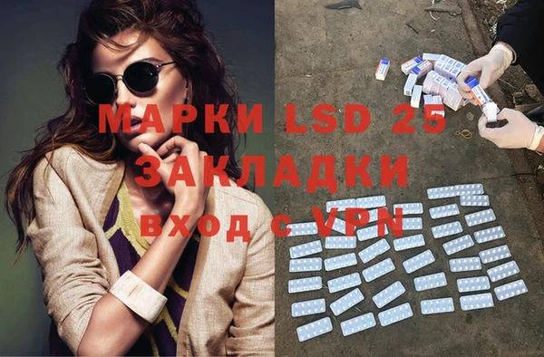 гашиш Беломорск