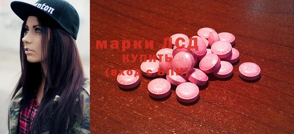 гашиш Беломорск