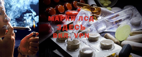 гашиш Беломорск