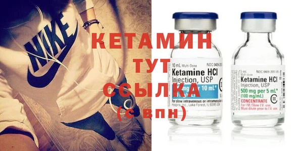 гашиш Беломорск