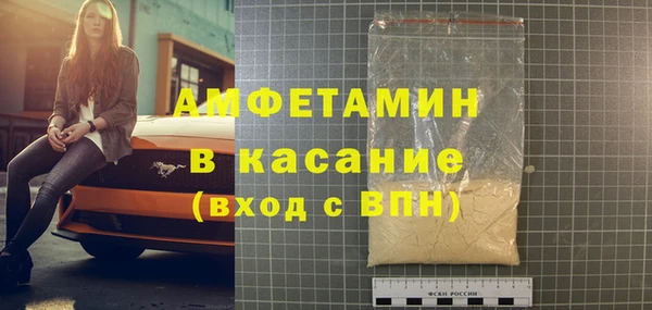 гашиш Беломорск