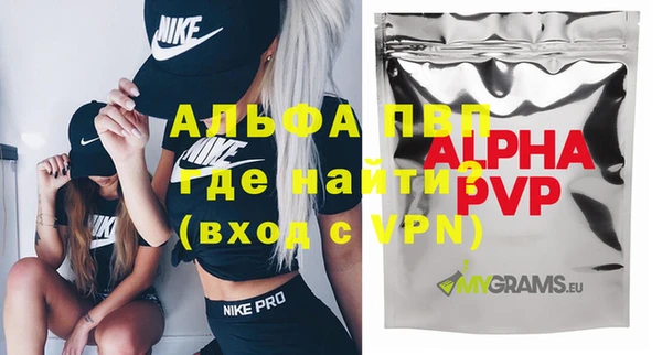 гашиш Беломорск