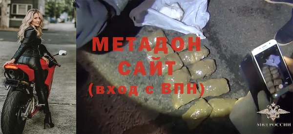 Альфа ПВП Белоозёрский