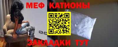 эйфоретик Ликино-Дулёво