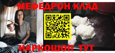 кокс Ливны