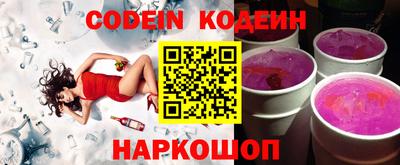кокс Ливны