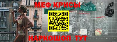 кокс Ливны
