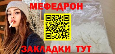 кокс Ливны