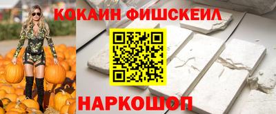 эйфоретик Ликино-Дулёво