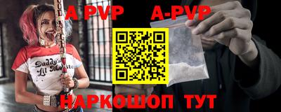 кокс Ливны