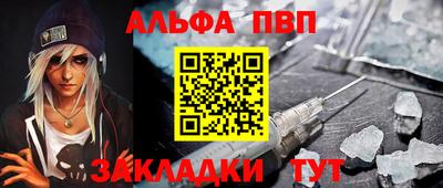 эйфоретик Ликино-Дулёво