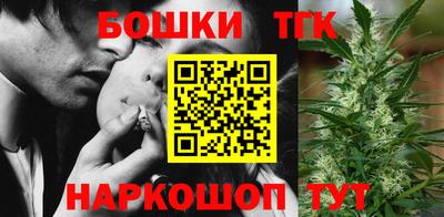 MESCALINE Лесосибирск