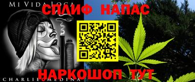 эйфоретик Ликино-Дулёво
