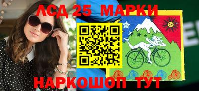 кокс Ливны