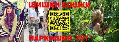 эйфоретик Ликино-Дулёво