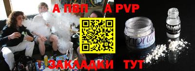 кокс Ливны