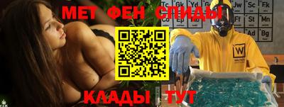 кокс Ливны