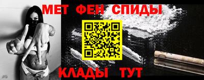 эйфоретик Ликино-Дулёво