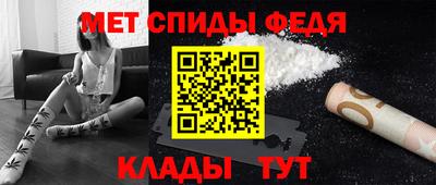 MESCALINE Лесосибирск