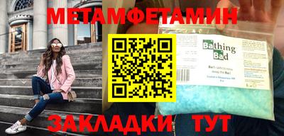 кокс Ливны