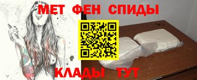 MESCALINE Лесосибирск