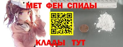 кокс Ливны