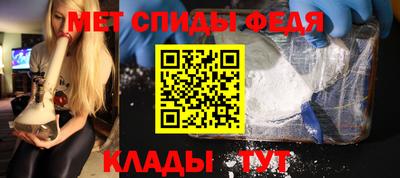 эйфоретик Ликино-Дулёво