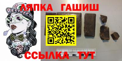 кокс Ливны
