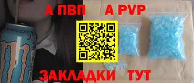 эйфоретик Ликино-Дулёво