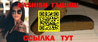 кокс Ливны