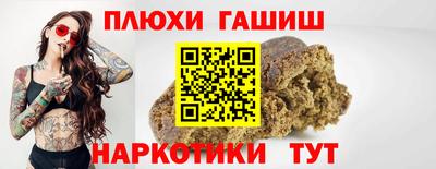 кокс Ливны