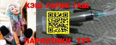 эйфоретик Ликино-Дулёво