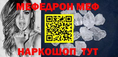 кокс Ливны