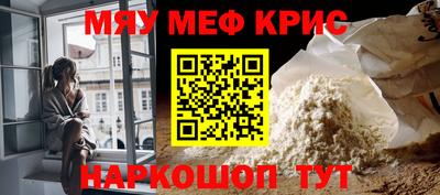 эйфоретик Ликино-Дулёво