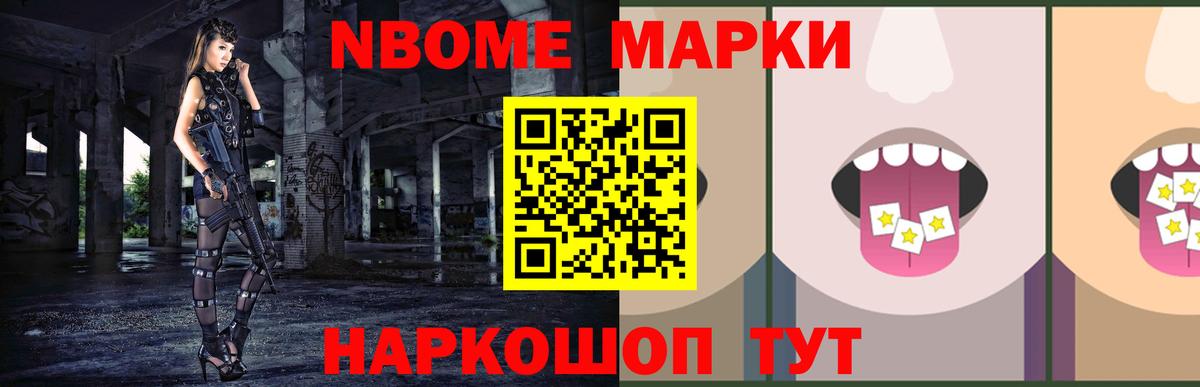 Лсд 25 экстази  Вход с VPN  Гудермес  Лсд 25 экстази кислота  ЛСД экстази кислота 