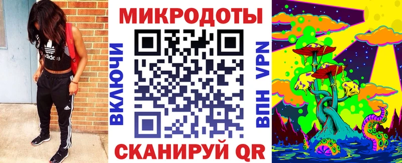 Псилоцибиновые грибы MAGIC MUSHROOMS  Гудермес 